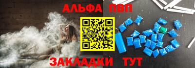 экстази Наро-Фоминск
