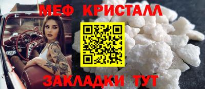 альфа пвп VHQ Нарткала