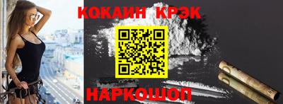 альфа пвп VHQ Нарткала
