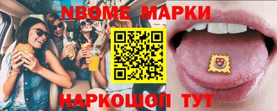 экстази Наро-Фоминск