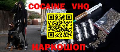 экстази Наро-Фоминск