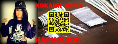 альфа пвп VHQ Нарткала