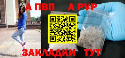 экстази Наро-Фоминск