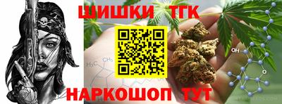 стафф Нальчик