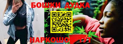 круглые Моздок
