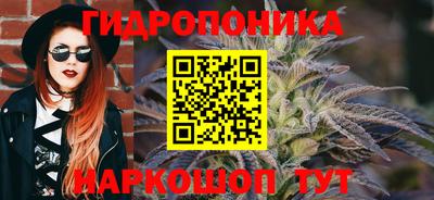 экстази Наро-Фоминск