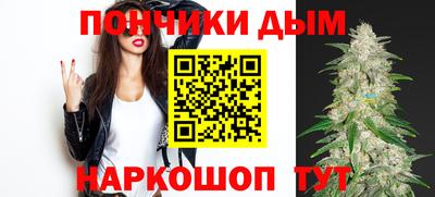 экстази Наро-Фоминск