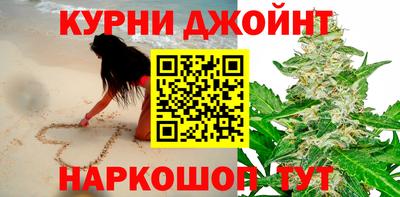 экстази Наро-Фоминск