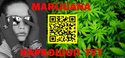 стафф Нальчик
