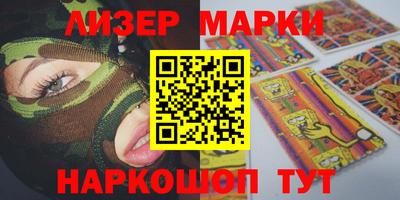 меф VHQ Можга