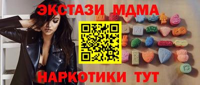 альфа пвп VHQ Нарткала