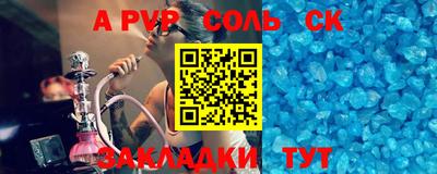 экстази Наро-Фоминск