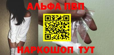 экстази Наро-Фоминск
