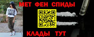 экстази Наро-Фоминск
