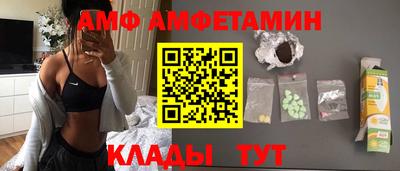 стафф Нальчик