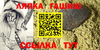экстази Наро-Фоминск