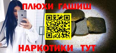 экстази Наро-Фоминск