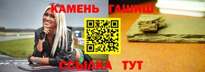 экстази Наро-Фоминск