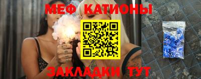 альфа пвп VHQ Нарткала