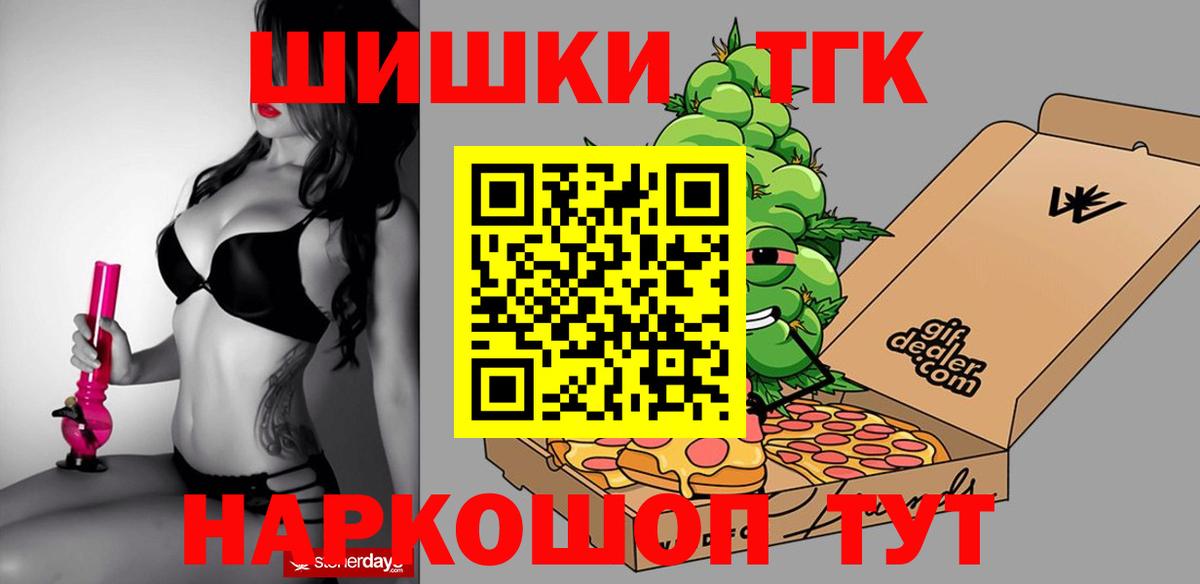 Канабис ГИДРОПОН Чернушка